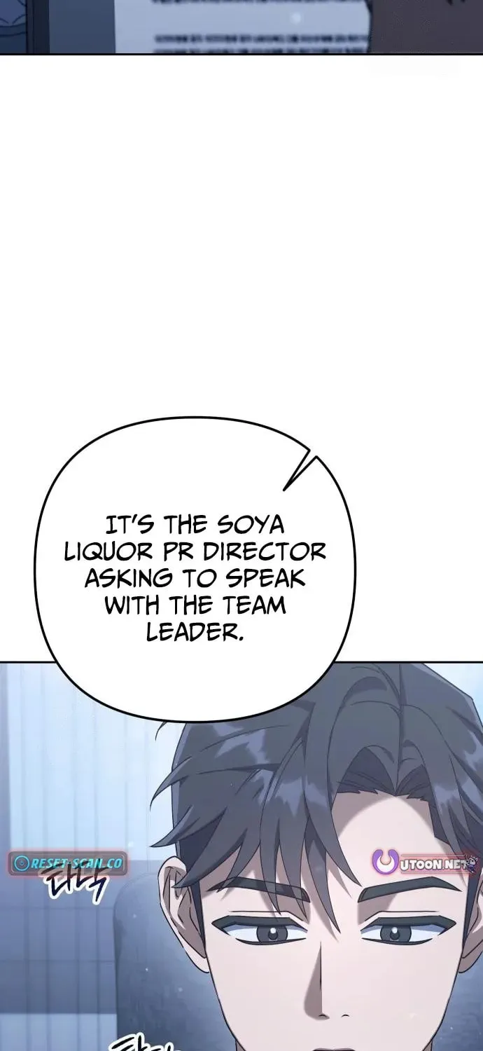 The Art of Leaving Work on Time Chapter 4 page 13 - 