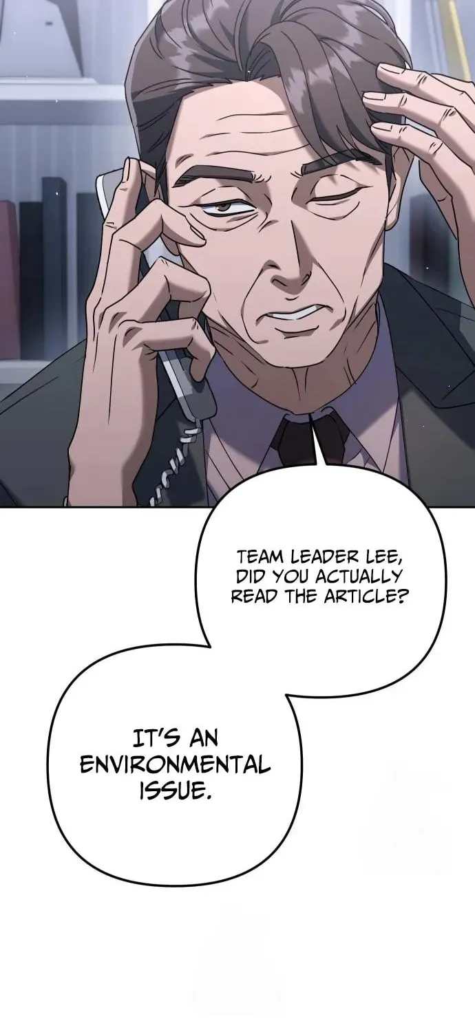 The Art of Leaving Work on Time Chapter 4 page 20 - 