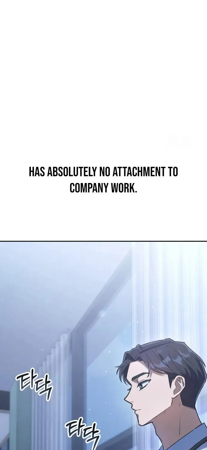 The Art of Leaving Work on Time Chapter 4 page 3 - 