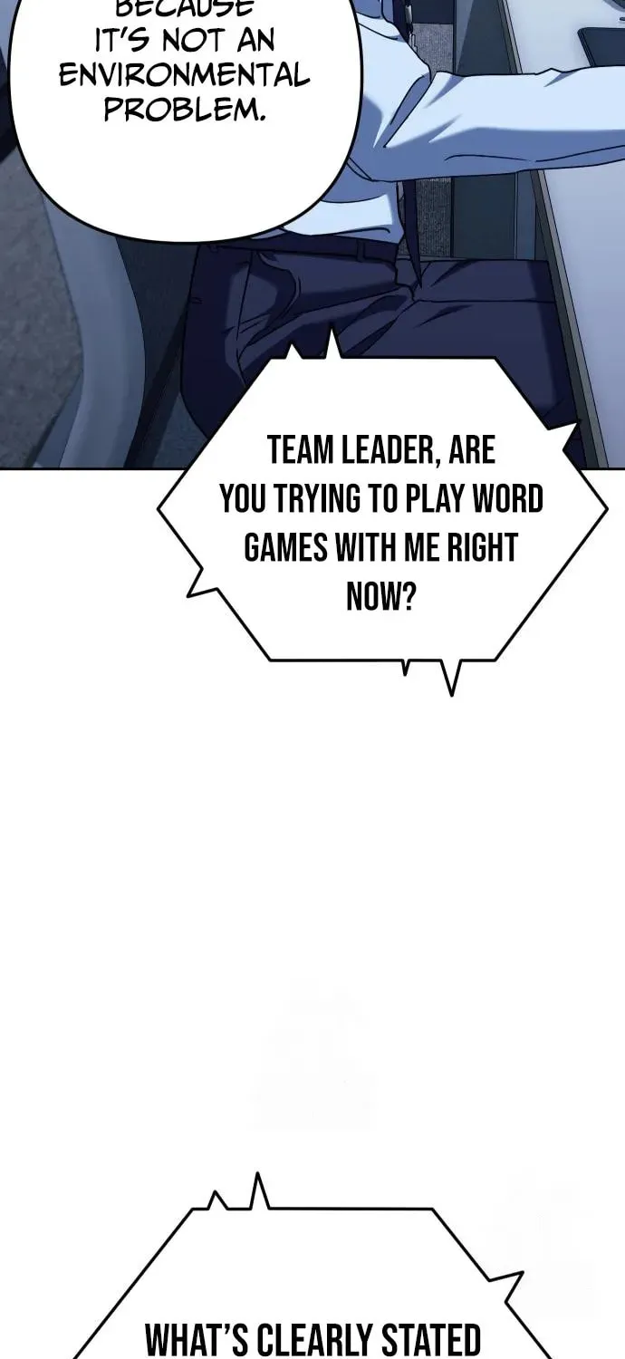The Art of Leaving Work on Time Chapter 4 page 26 - 
