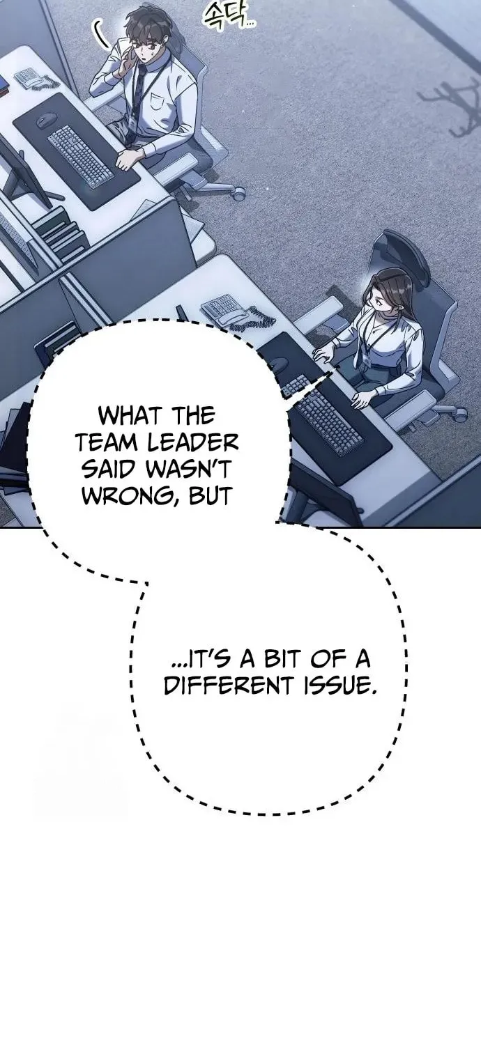 The Art of Leaving Work on Time Chapter 4 page 41 - 