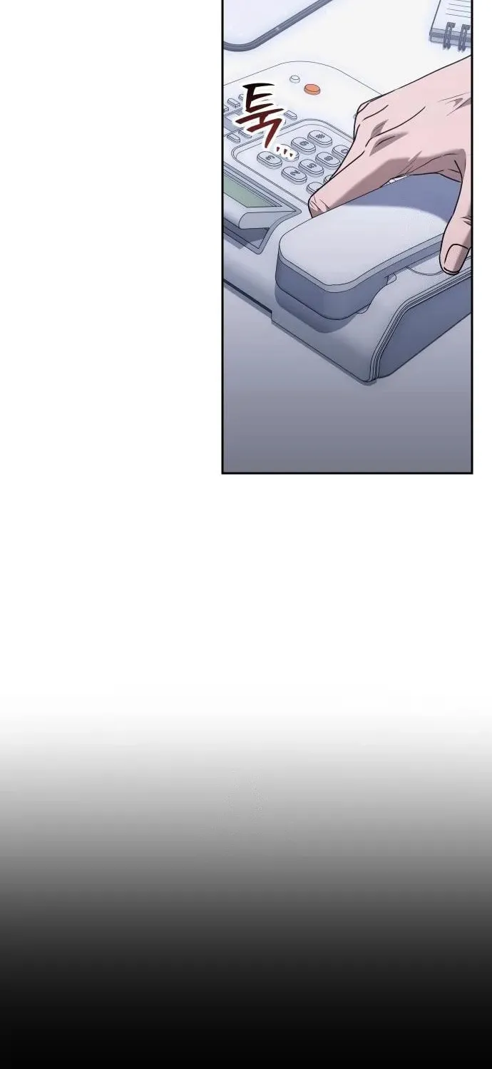The Art of Leaving Work on Time Chapter 4 page 53 - 