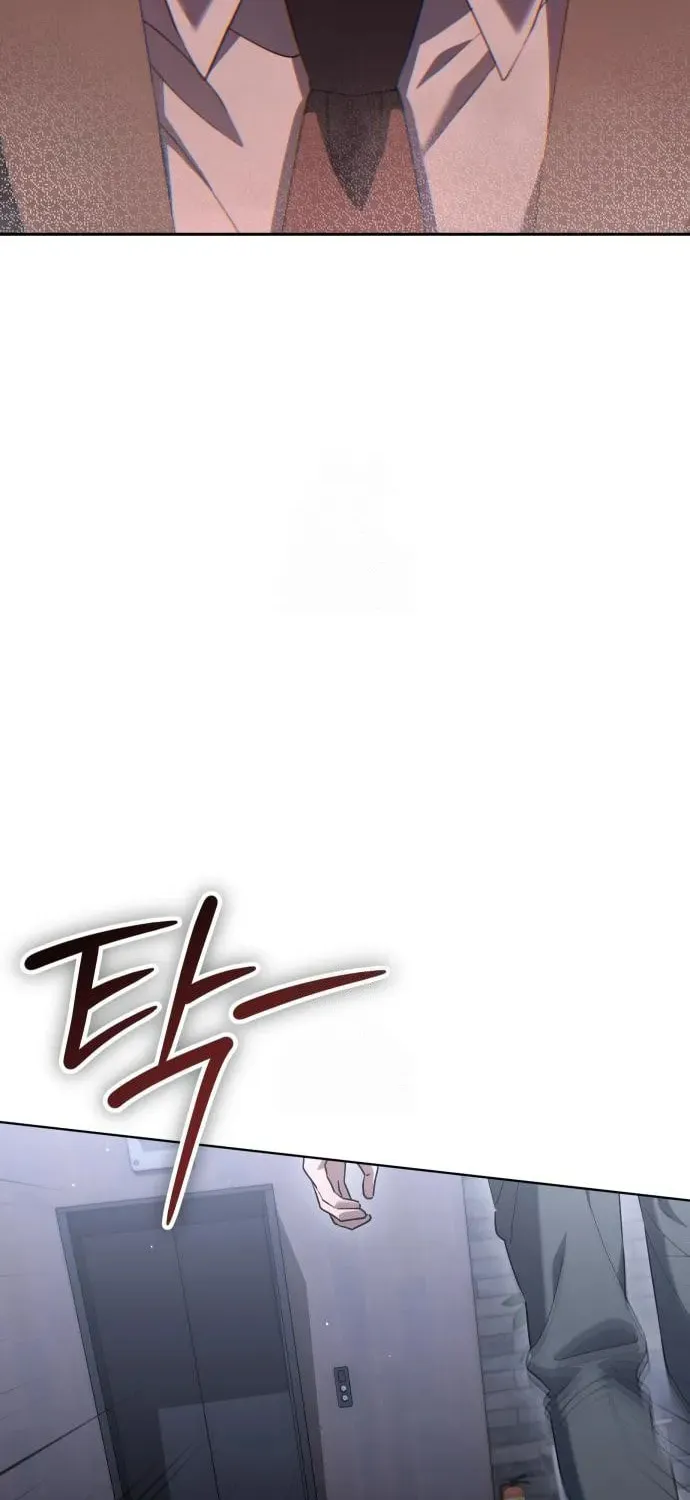 The Art of Leaving Work on Time Chapter 4 page 55 - 