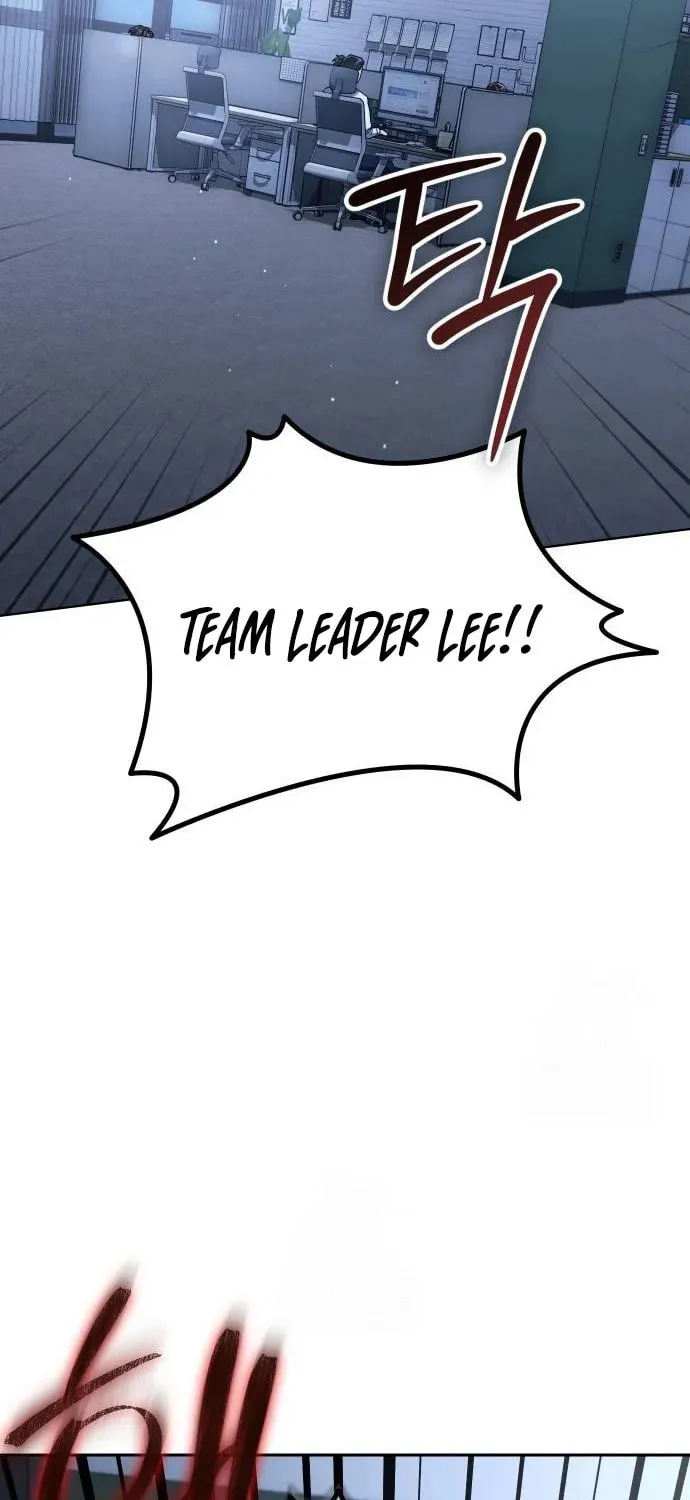 The Art of Leaving Work on Time Chapter 4 page 57 - 
