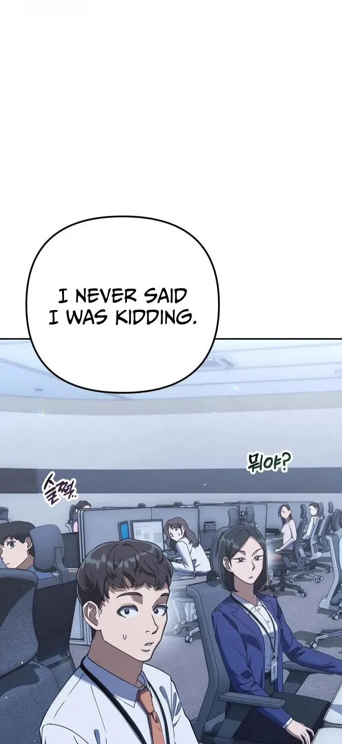 The Art of Leaving Work on Time Chapter 4 page 60 - 