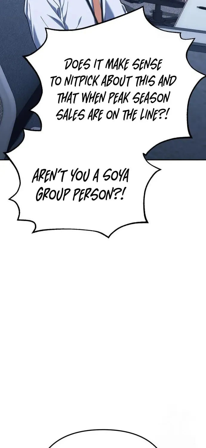 The Art of Leaving Work on Time Chapter 4 page 61 - 