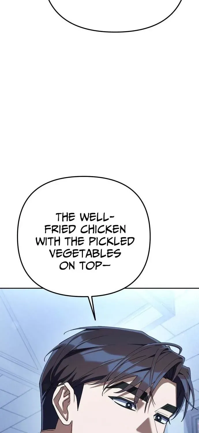 The Art of Leaving Work on Time Chapter 44 page 13 - 