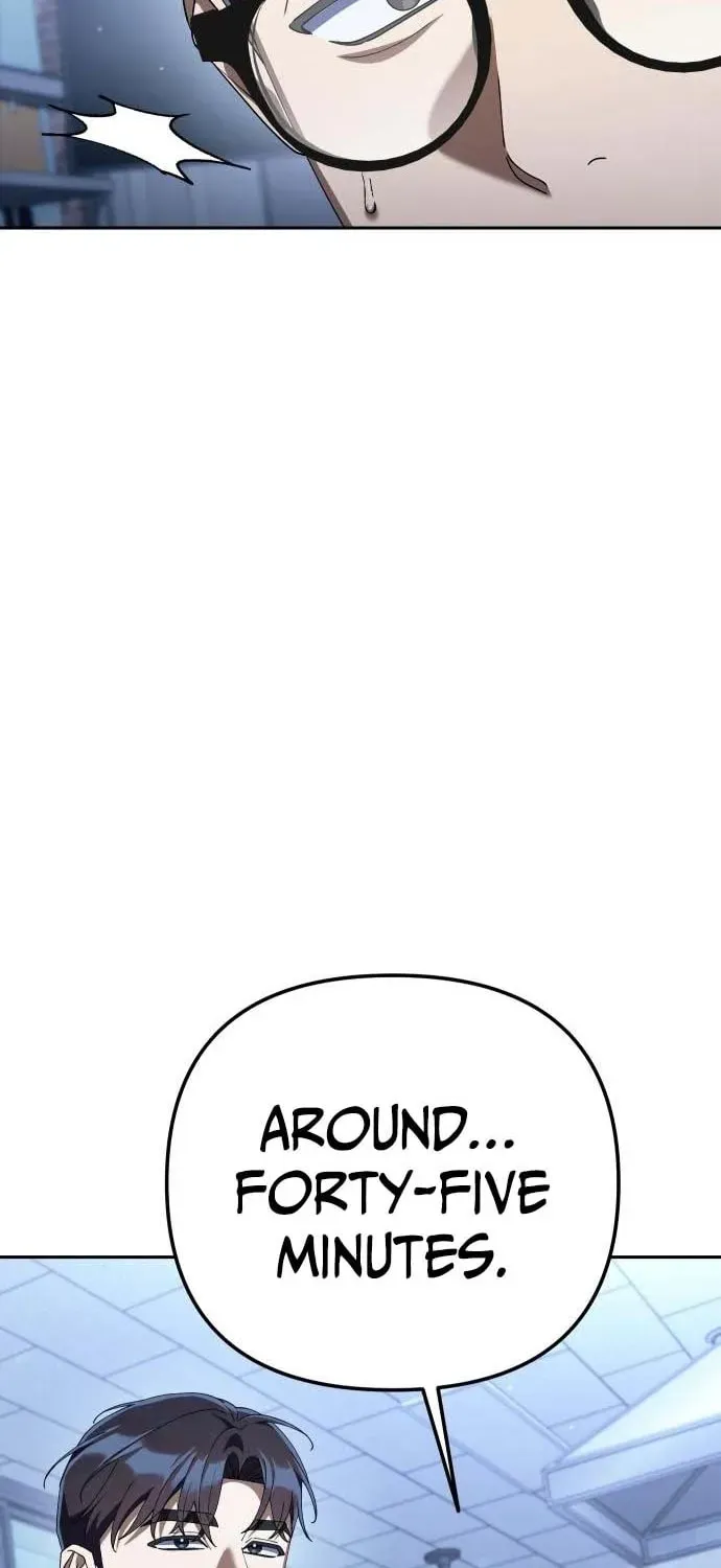 The Art of Leaving Work on Time Chapter 44 page 17 - 