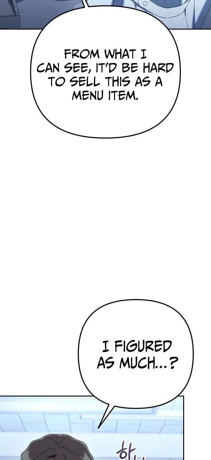 The Art of Leaving Work on Time Chapter 44 page 22 - 