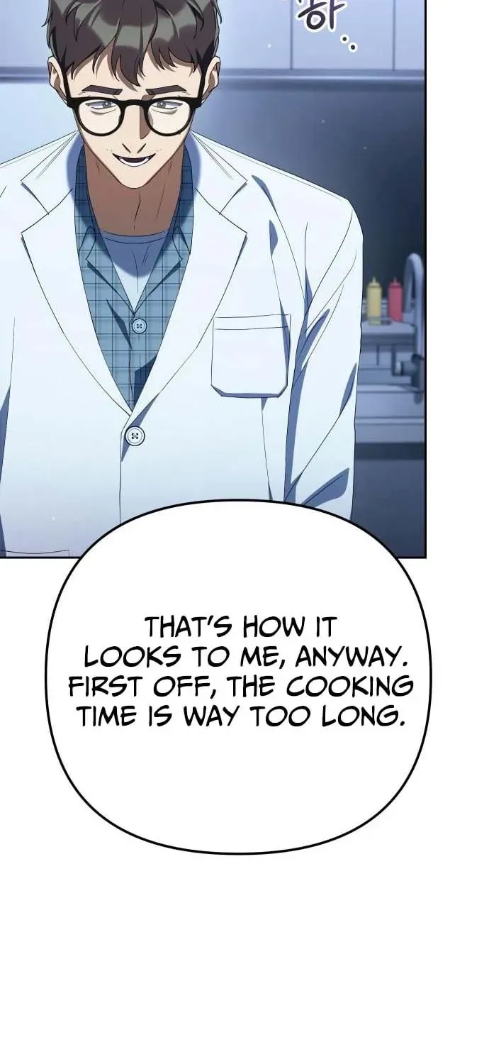 The Art of Leaving Work on Time Chapter 44 page 23 - 