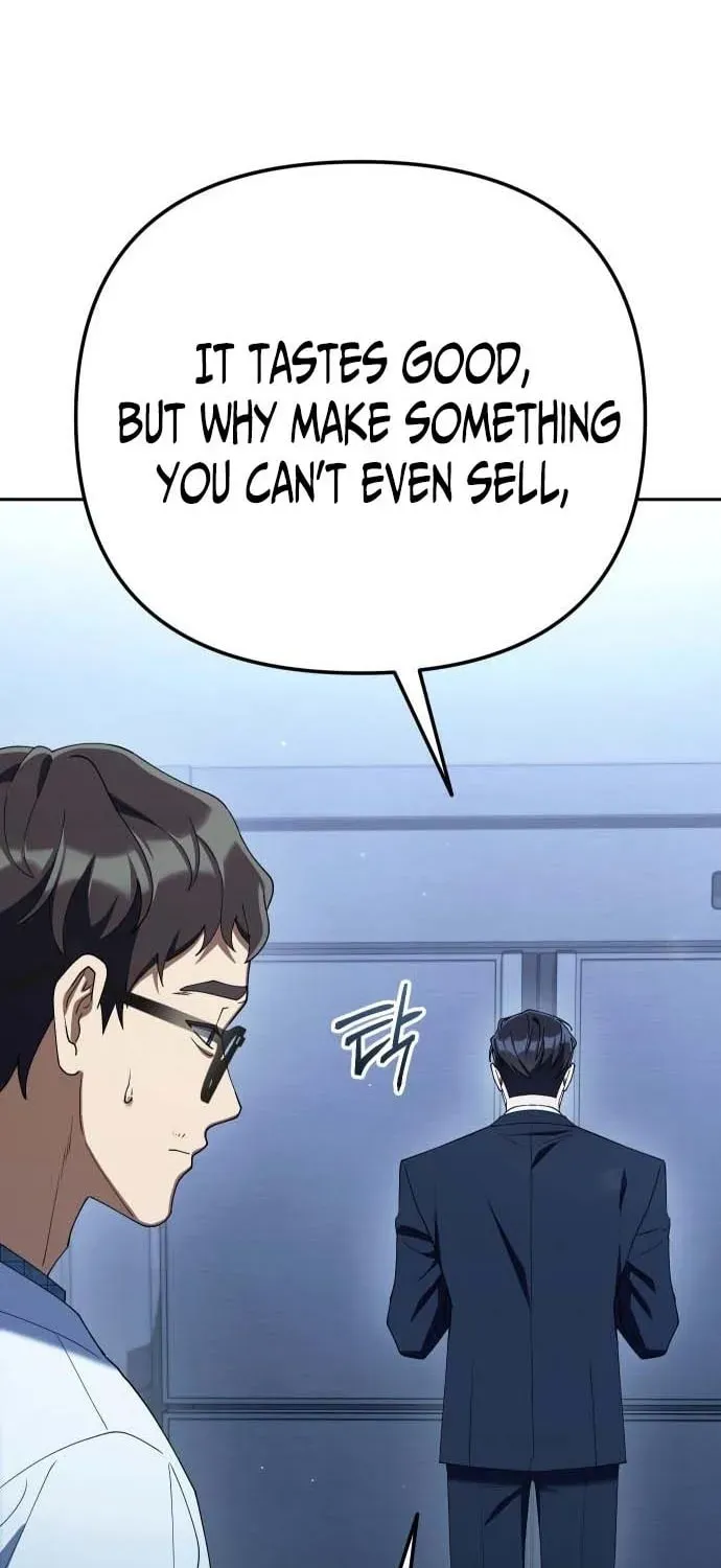 The Art of Leaving Work on Time Chapter 44 page 26 - 