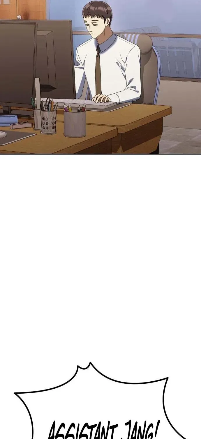 The Art of Leaving Work on Time Chapter 44 page 57 - 