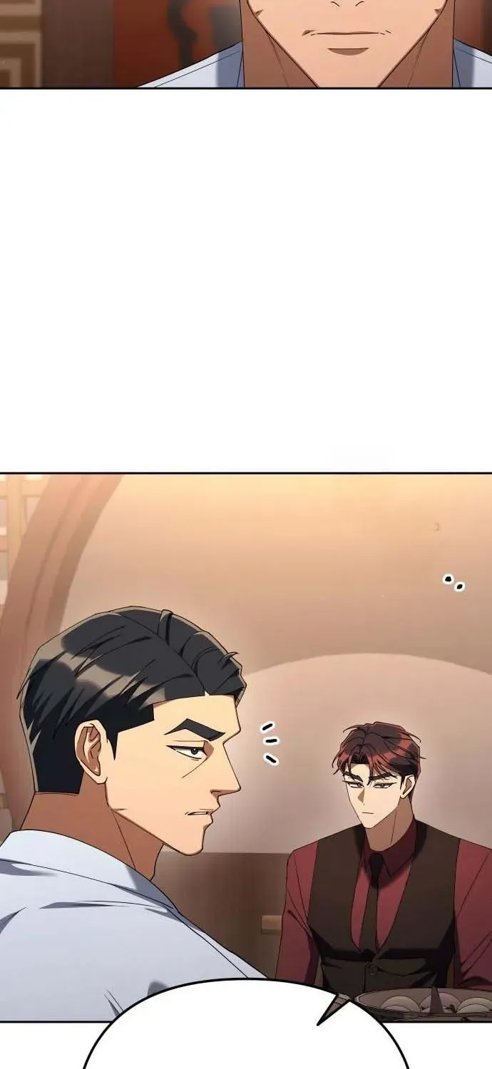 The Art of Leaving Work on Time Chapter 44 page 99 - 