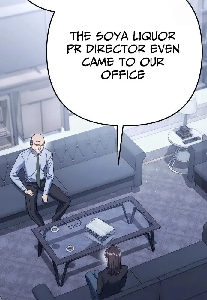 The Art of Leaving Work on Time Chapter 5 page 70 - 