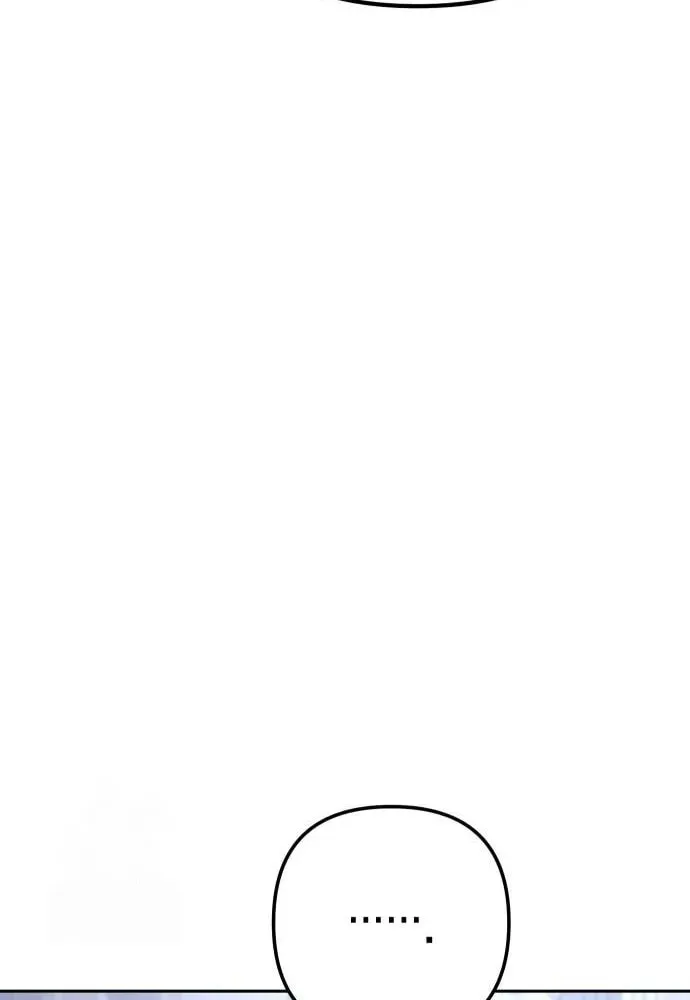 The Art of Leaving Work on Time Chapter 5 page 84 - 