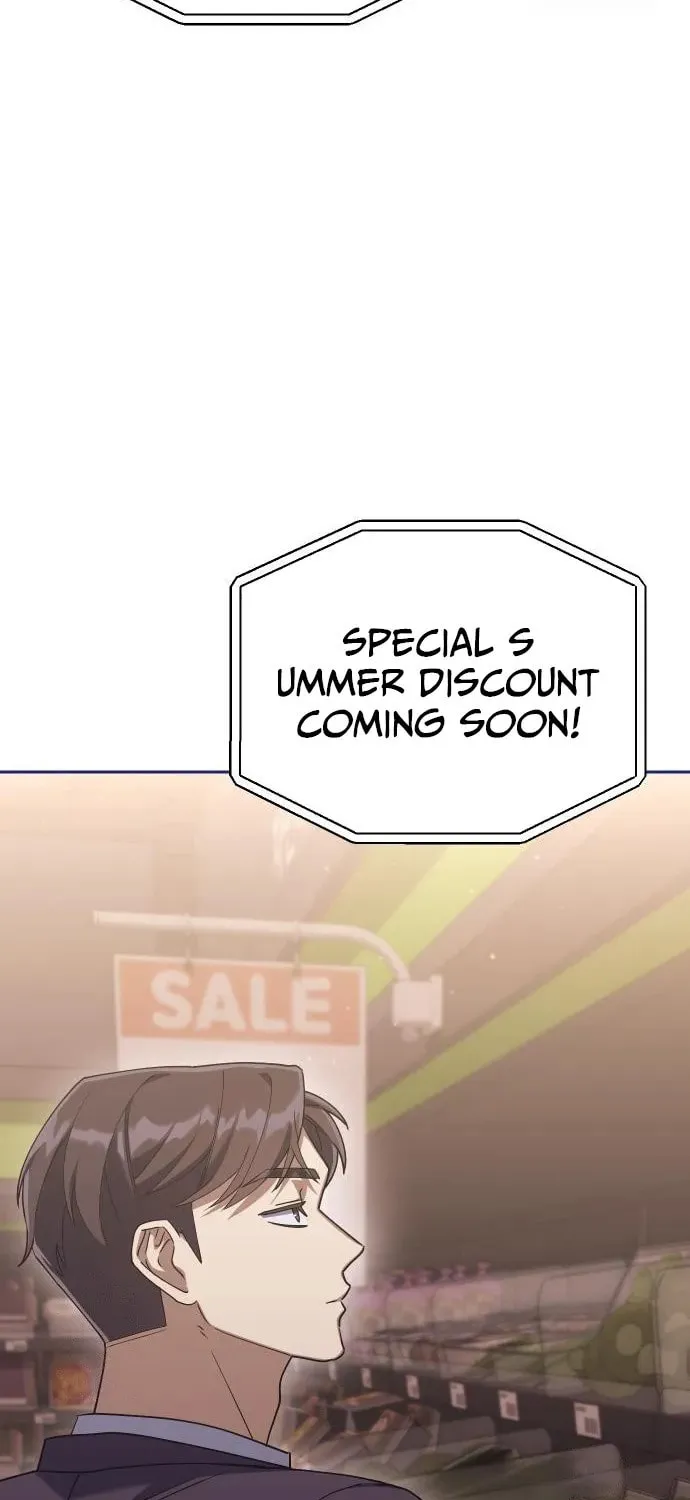 The Art of Leaving Work on Time Chapter 6 page 3 - 