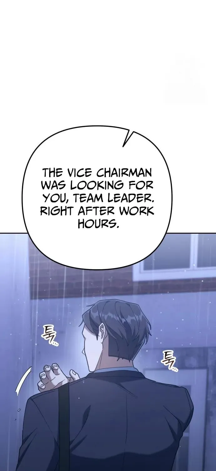 The Art of Leaving Work on Time Chapter 6 page 24 - 