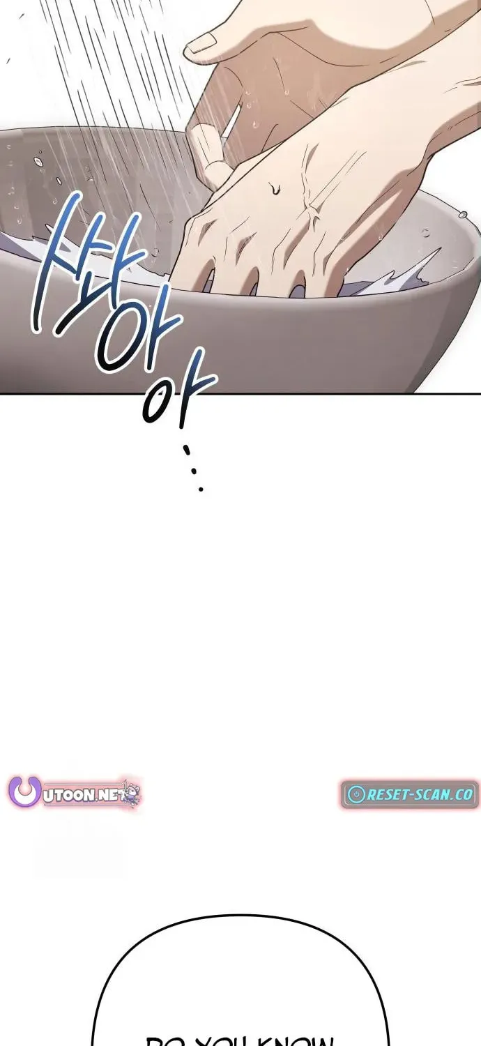 The Art of Leaving Work on Time Chapter 6 page 39 - 