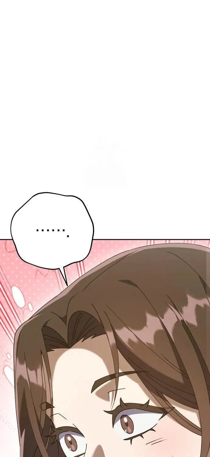 The Art of Leaving Work on Time Chapter 6 page 71 - 