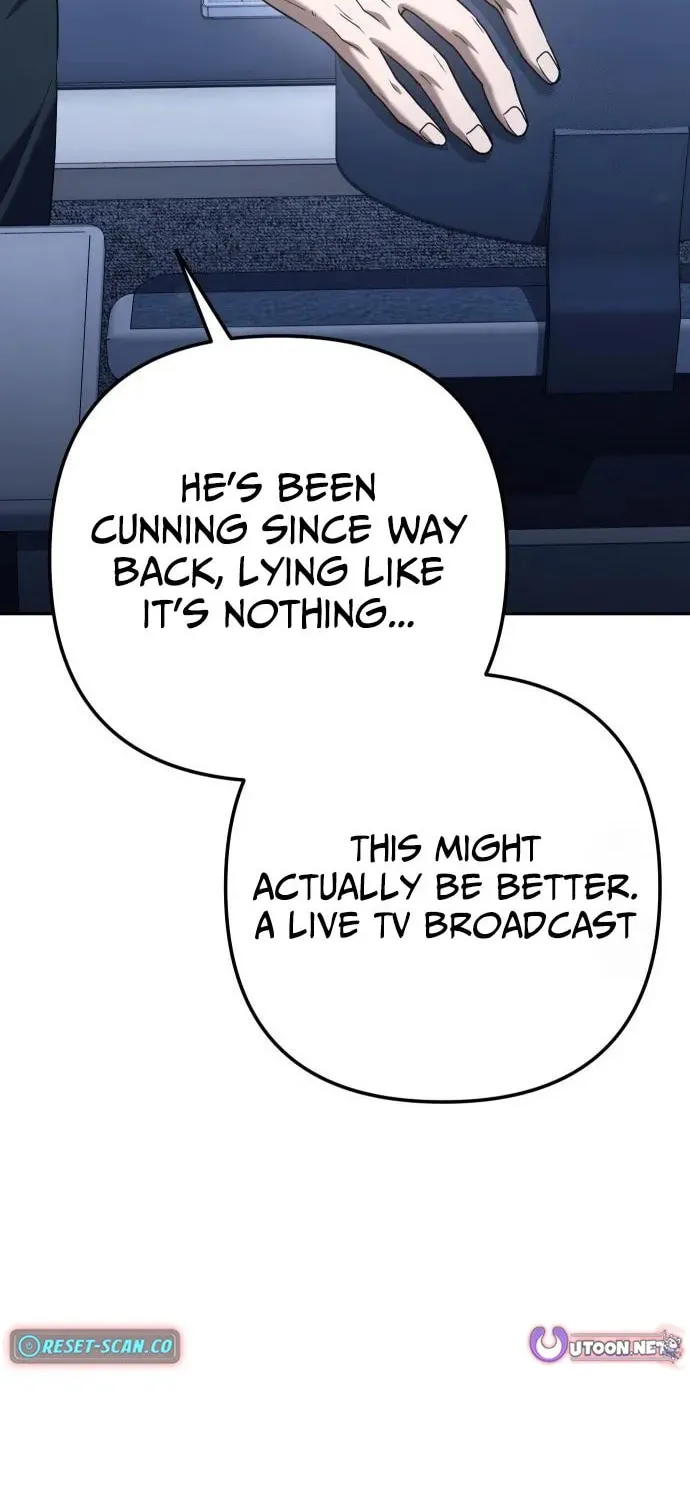The Art of Leaving Work on Time Chapter 7 page 114 - 
