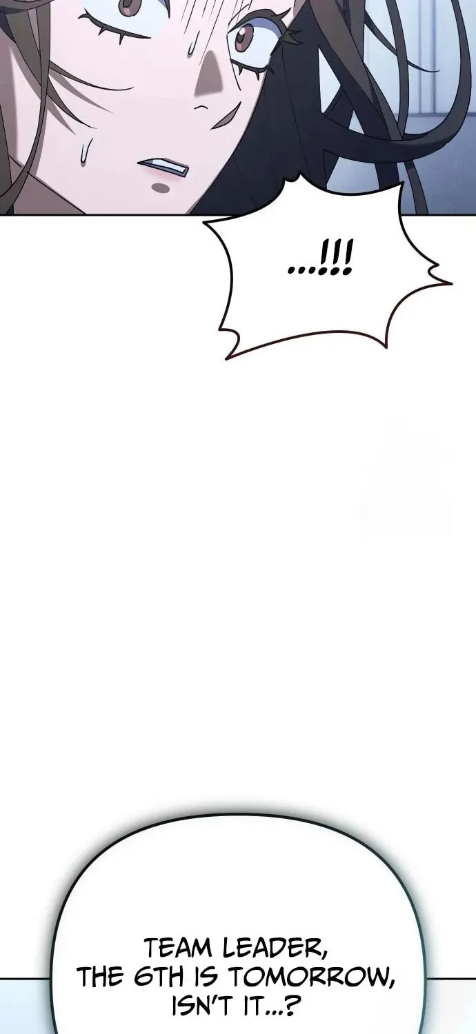 The Art of Leaving Work on Time Chapter 7 page 118 - 