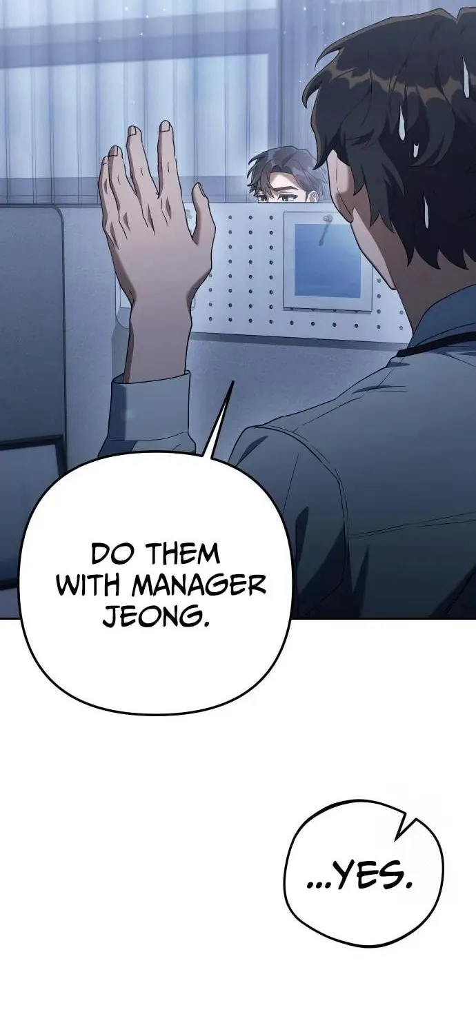 The Art of Leaving Work on Time Chapter 7 page 25 - 