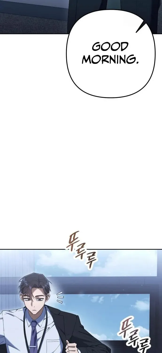 The Art of Leaving Work on Time Chapter 7 page 4 - 