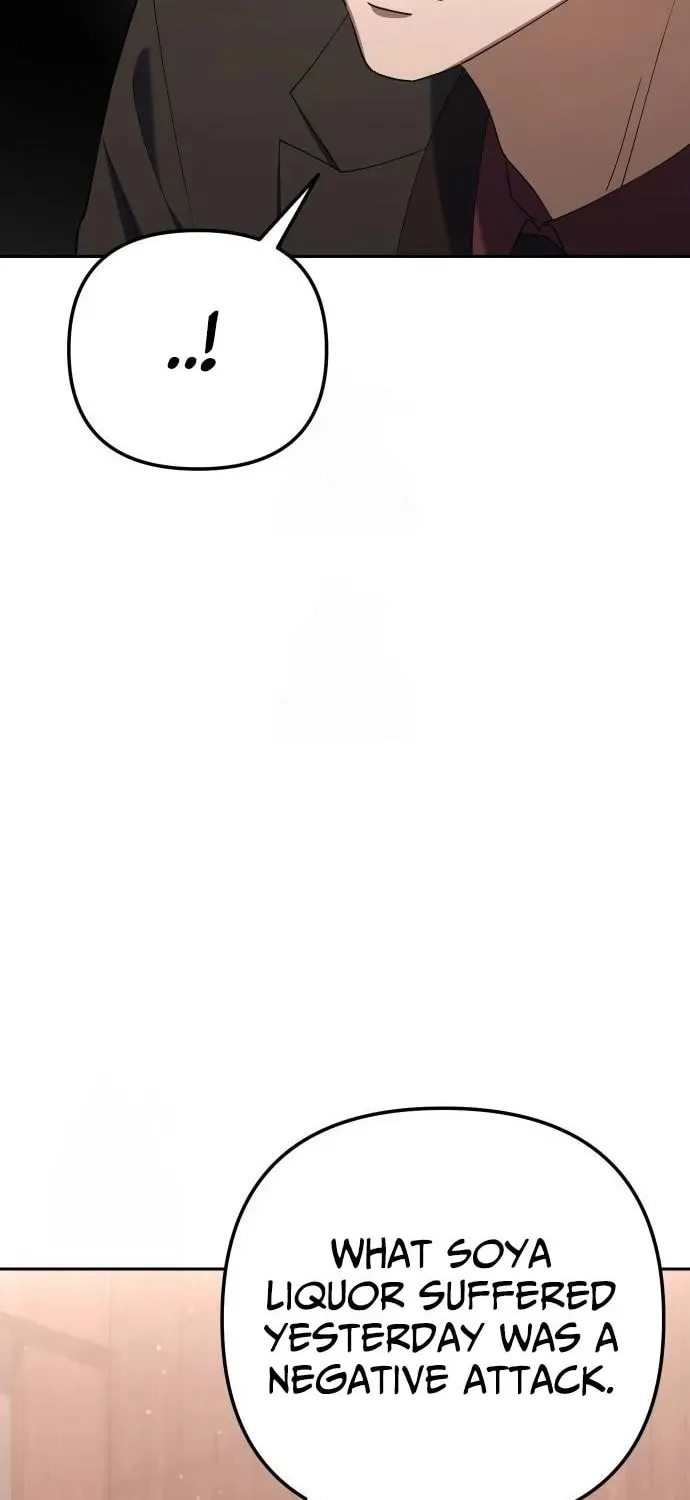 The Art of Leaving Work on Time Chapter 7 page 69 - 