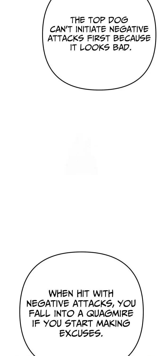 The Art of Leaving Work on Time Chapter 7 page 72 - 