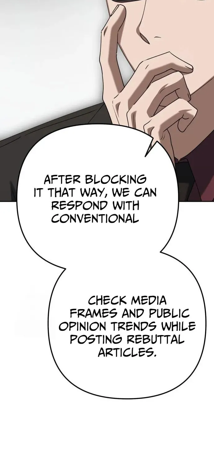 The Art of Leaving Work on Time Chapter 7 page 80 - 