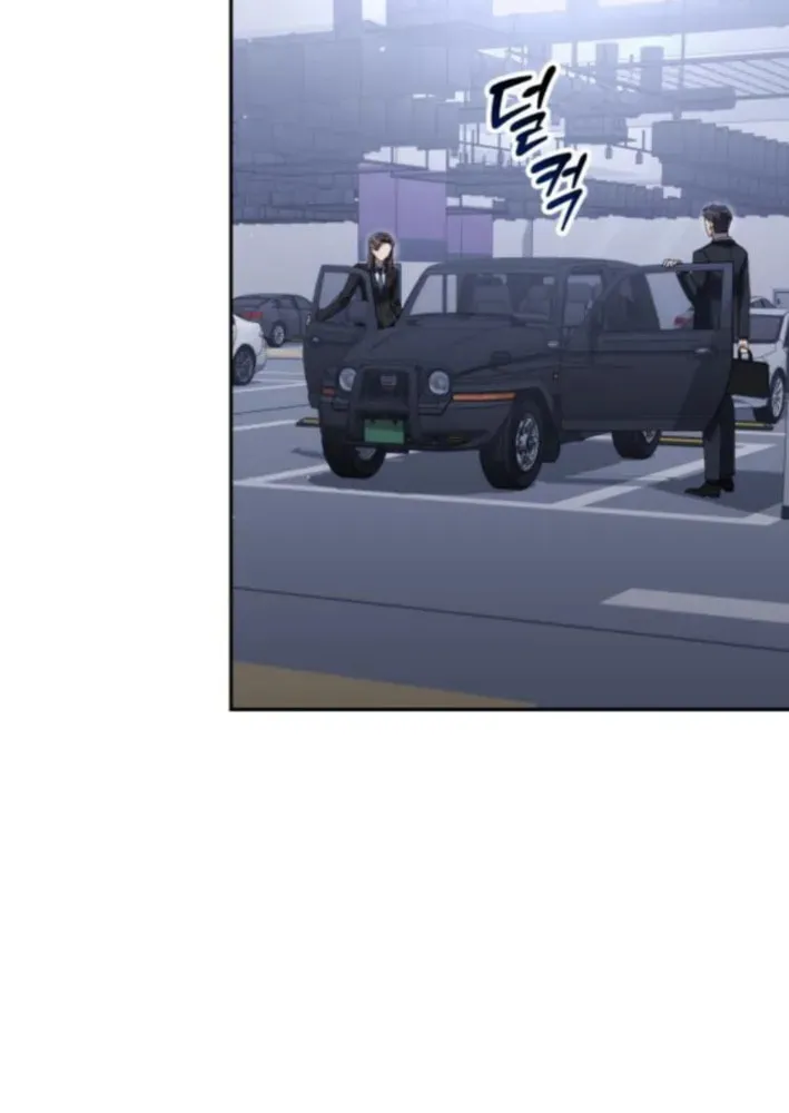 The Art of Leaving Work on Time Chapter 8 page 77 - 