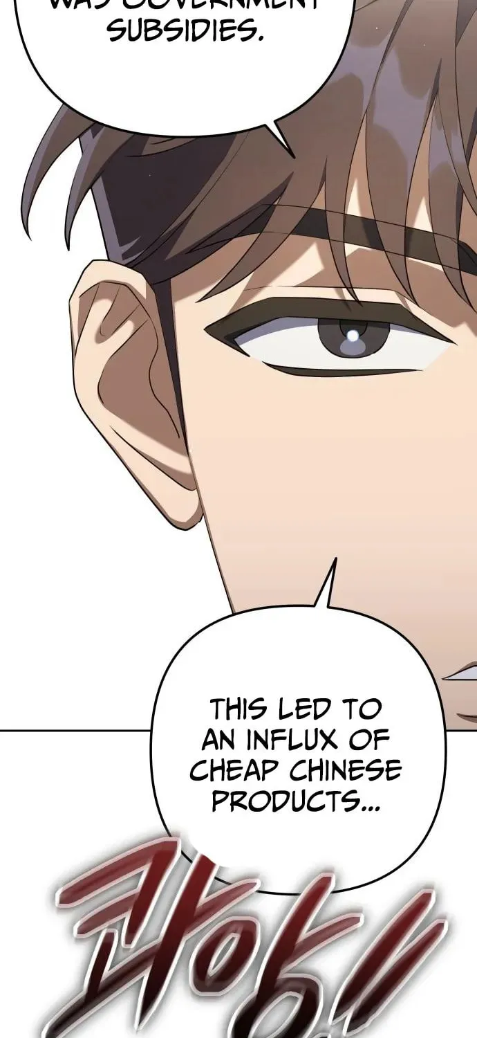 The Art of Leaving Work on Time Chapter 9 page 40 - 
