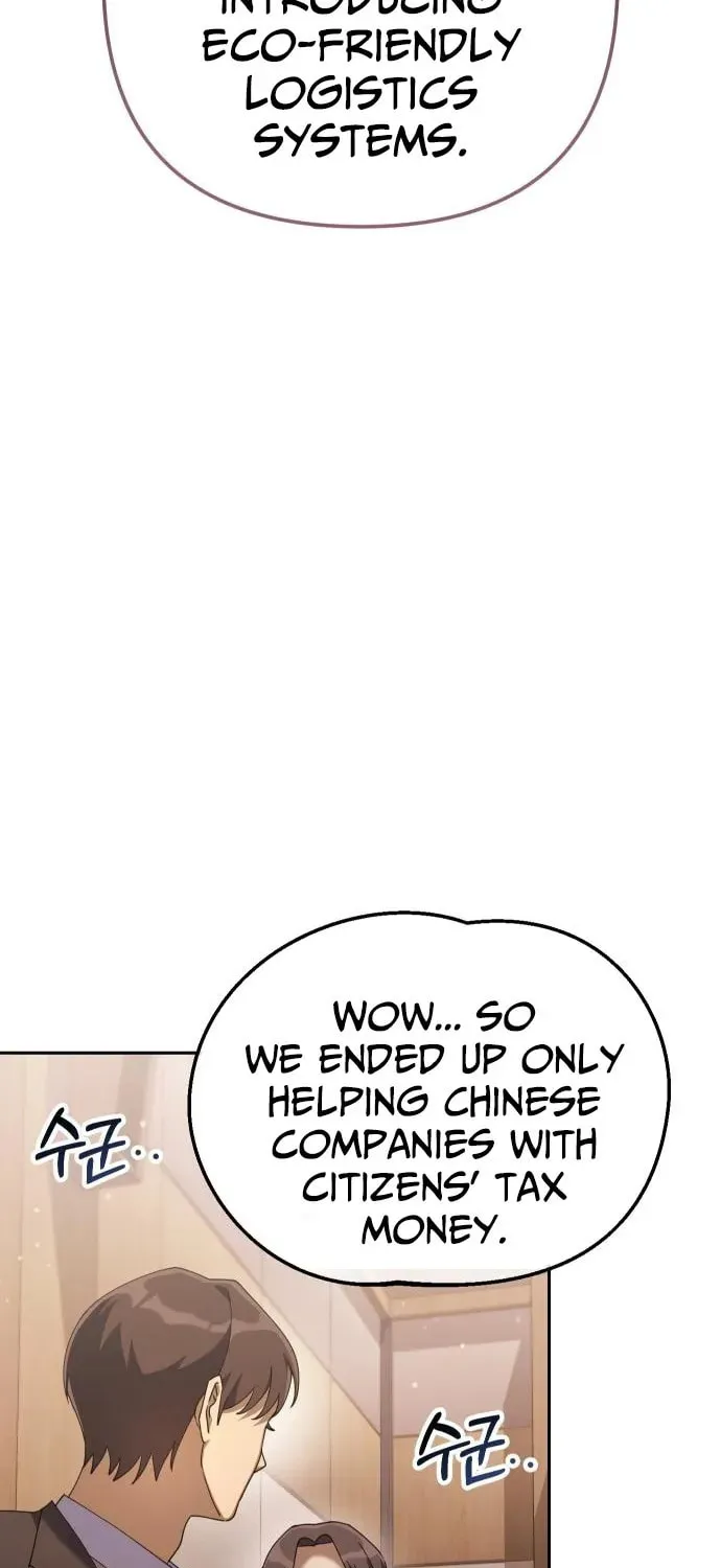 The Art of Leaving Work on Time Chapter 9 page 64 - 
