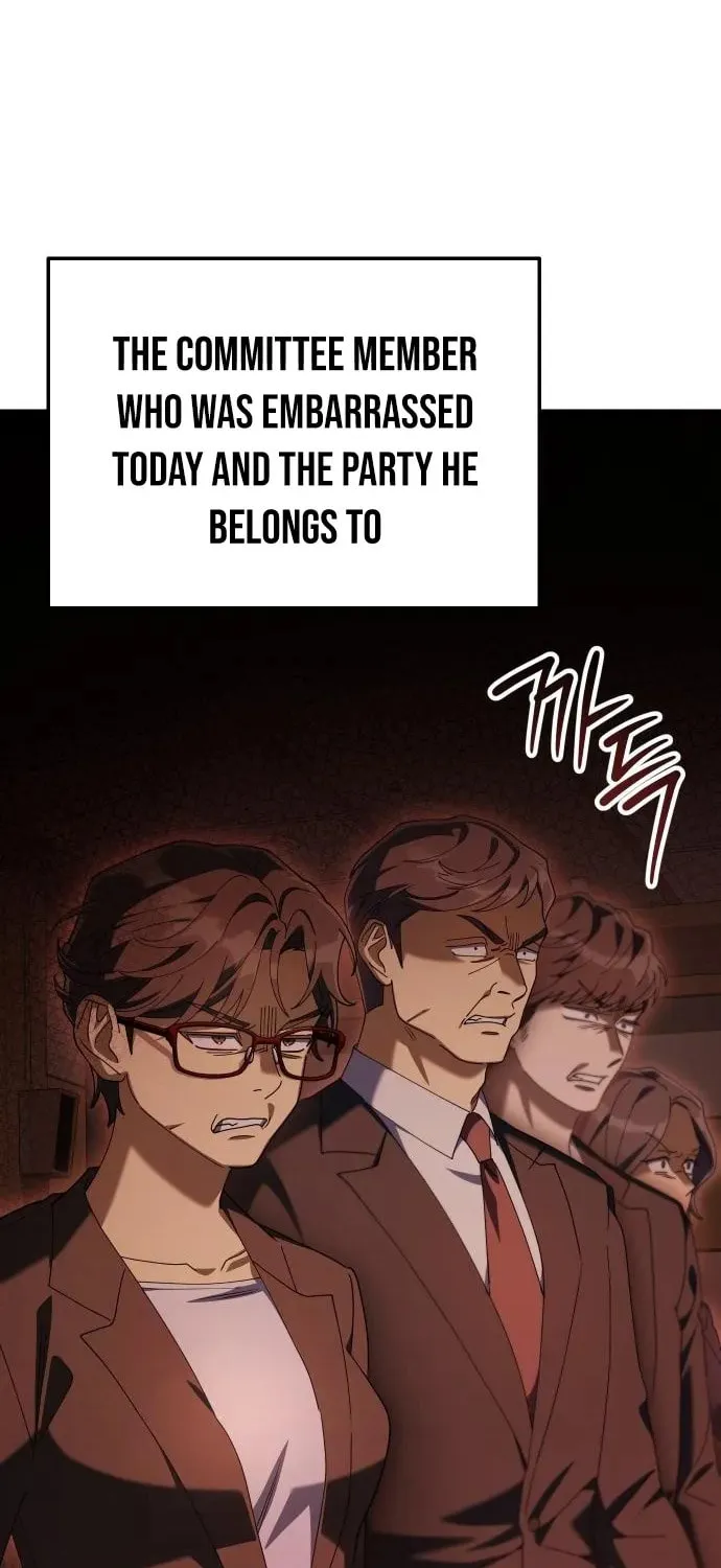 The Art of Leaving Work on Time Chapter 9 page 97 - 
