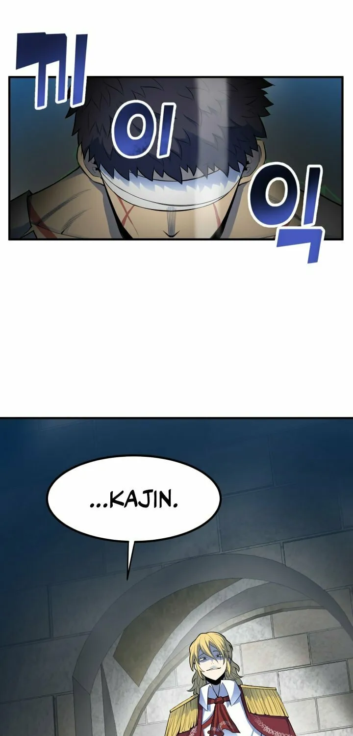 The Art of Reincarnation Chapter 1 page 110 - 