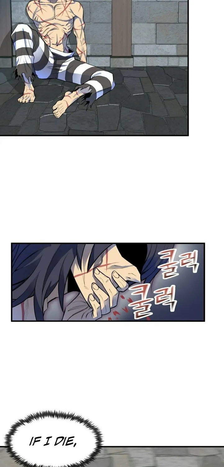 The Art of Reincarnation Chapter 1 page 115 - 