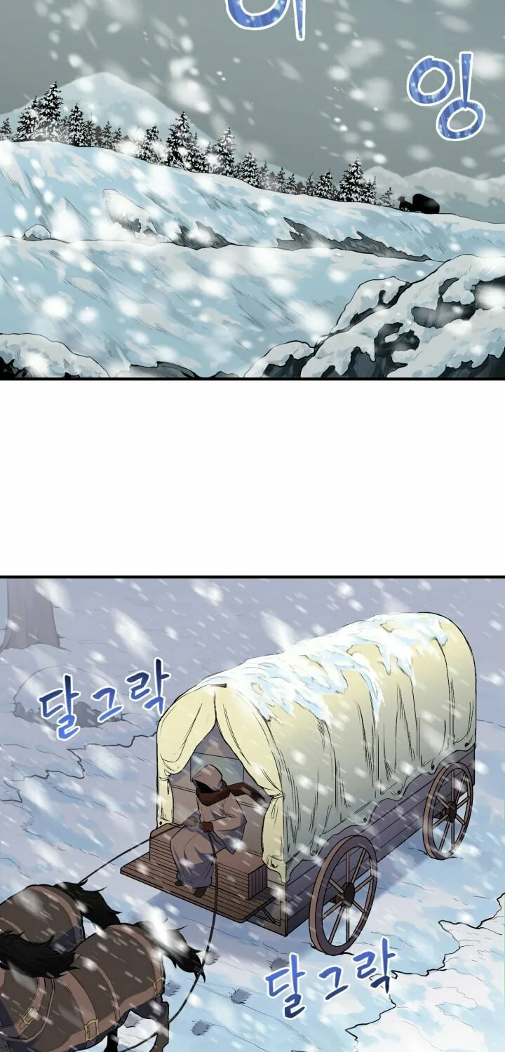 The Art of Reincarnation Chapter 1 page 27 - 