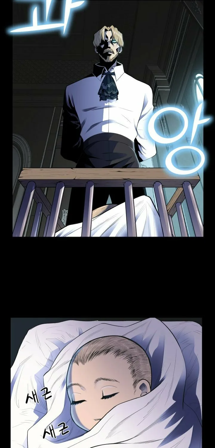 The Art of Reincarnation Chapter 1 page 4 - 