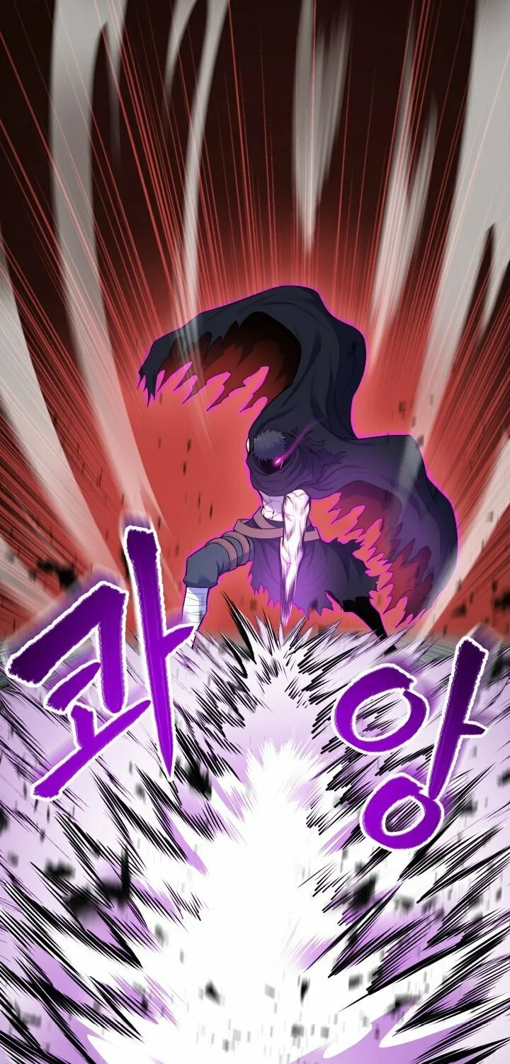 The Art of Reincarnation Chapter 1 page 61 - 