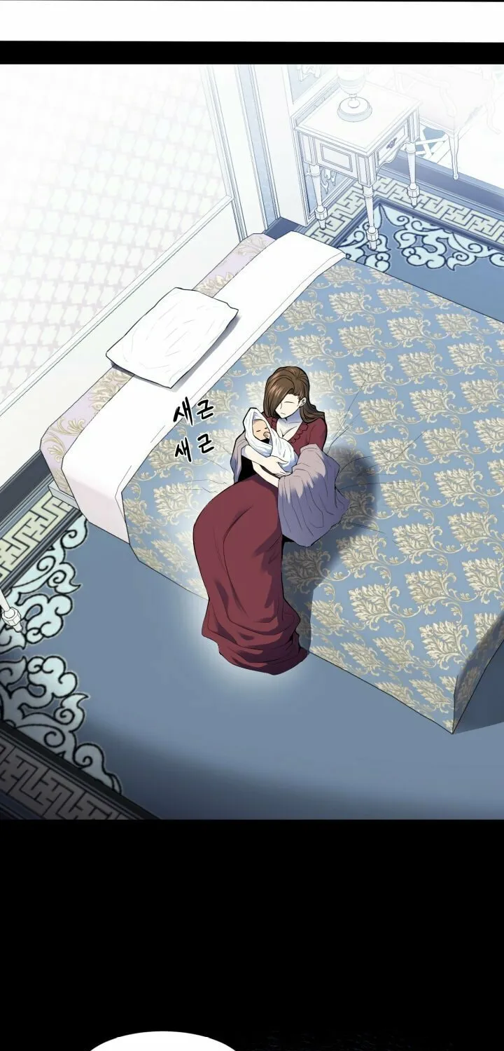 The Art of Reincarnation Chapter 1 page 8 - 