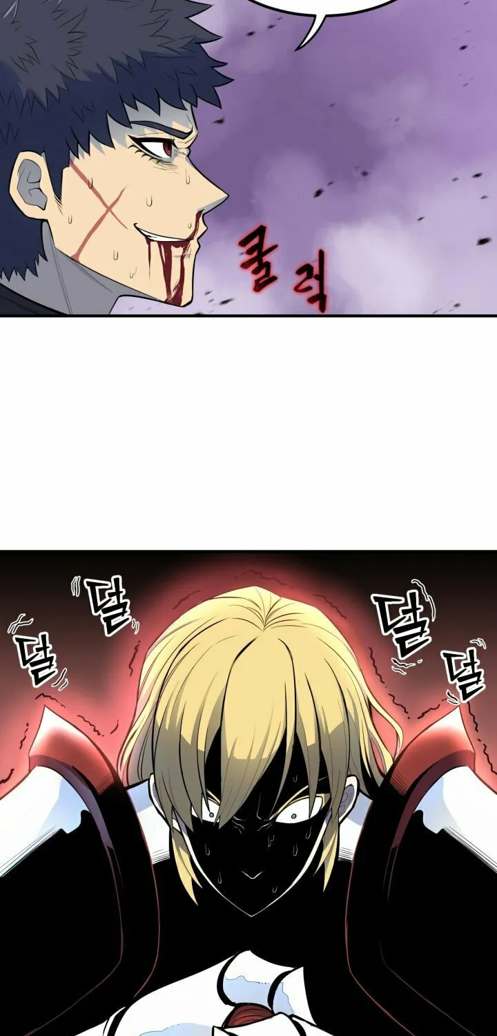 The Art of Reincarnation Chapter 1 page 86 - 