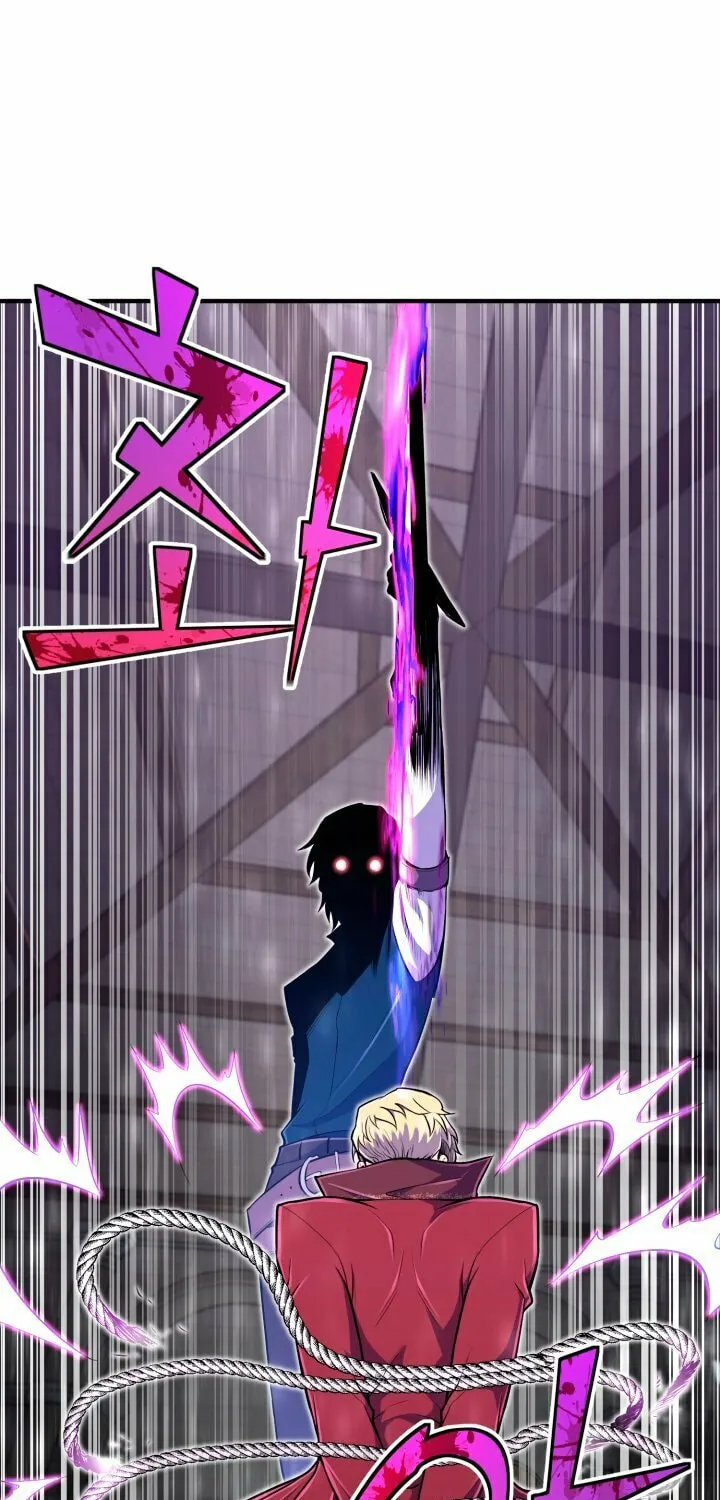 The Art of Reincarnation Chapter 10 page 44 - 