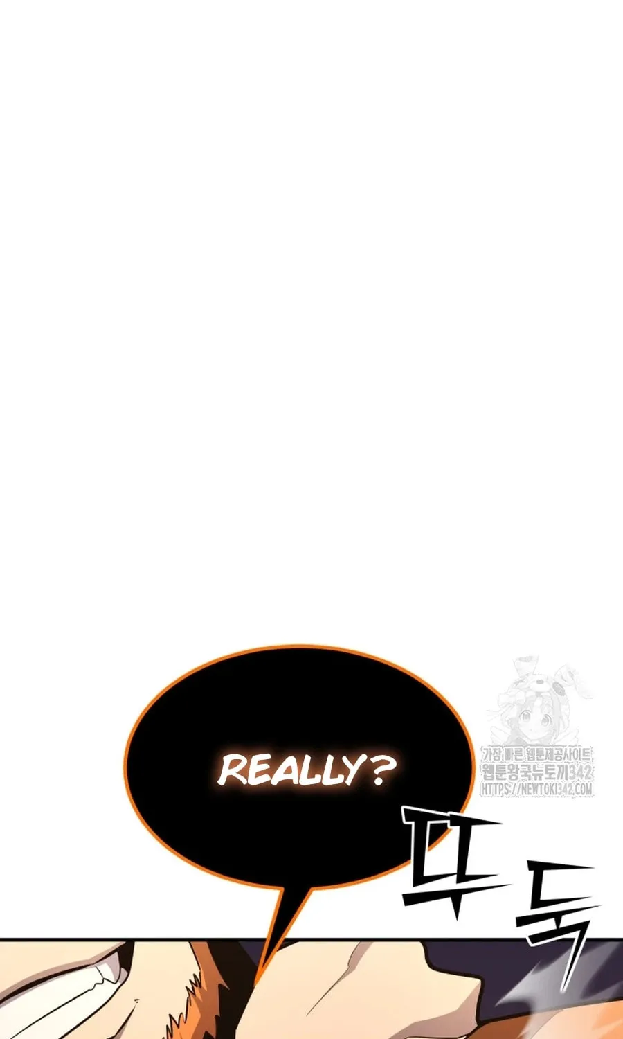The Art of Reincarnation Chapter 100 page 139 - 