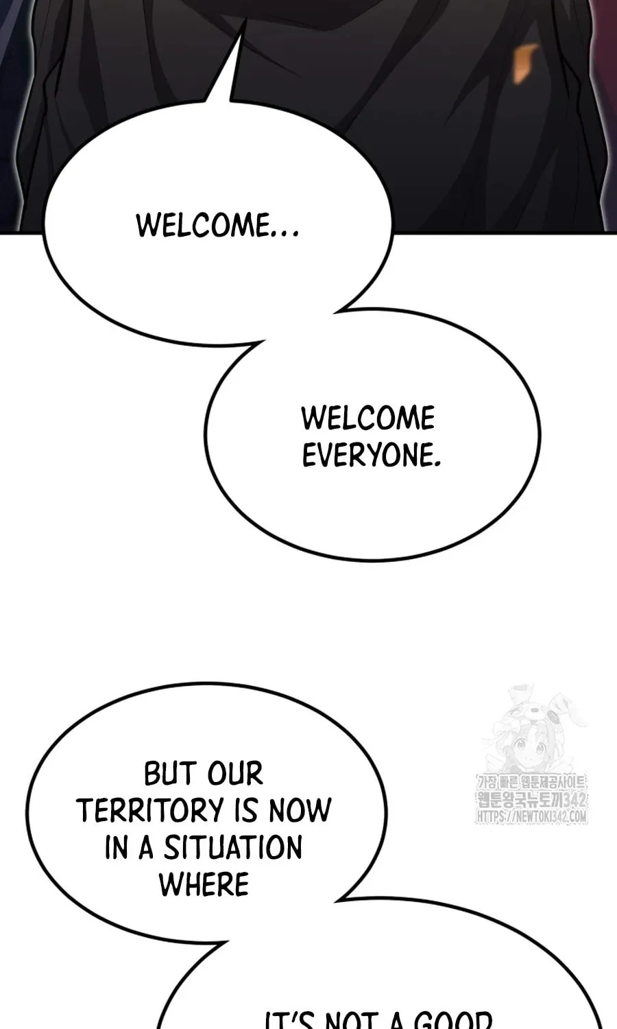 The Art of Reincarnation Chapter 100 page 16 - 