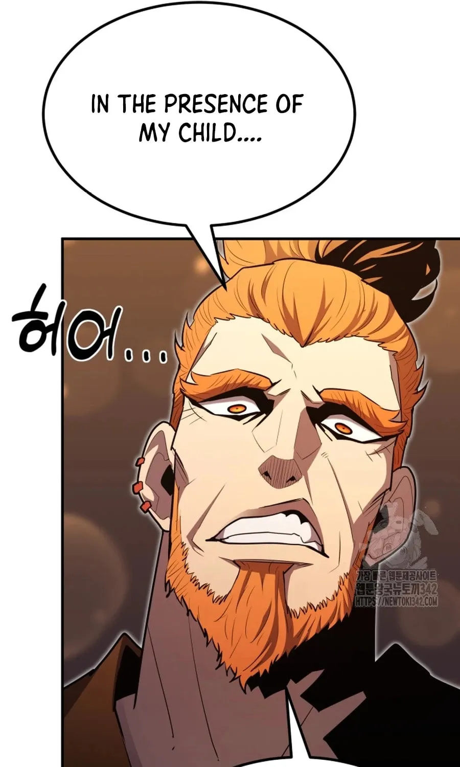 The Art of Reincarnation Chapter 100 page 19 - 