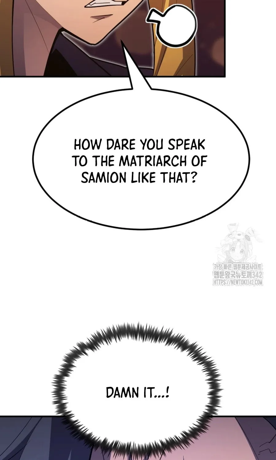 The Art of Reincarnation Chapter 100 page 21 - 