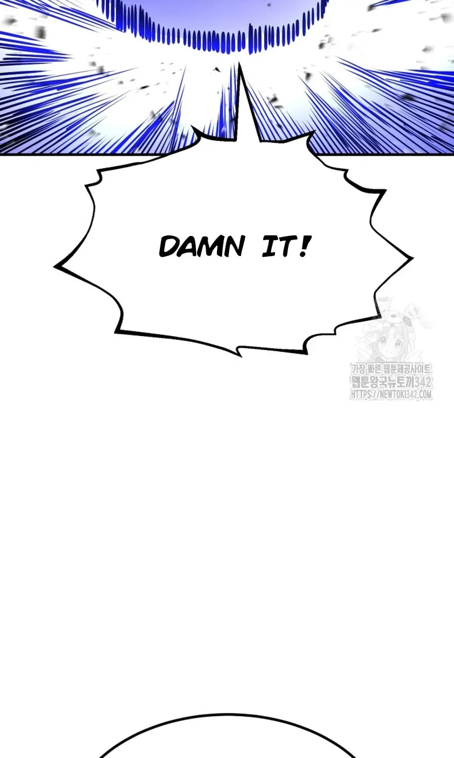 The Art of Reincarnation Chapter 100 page 32 - 