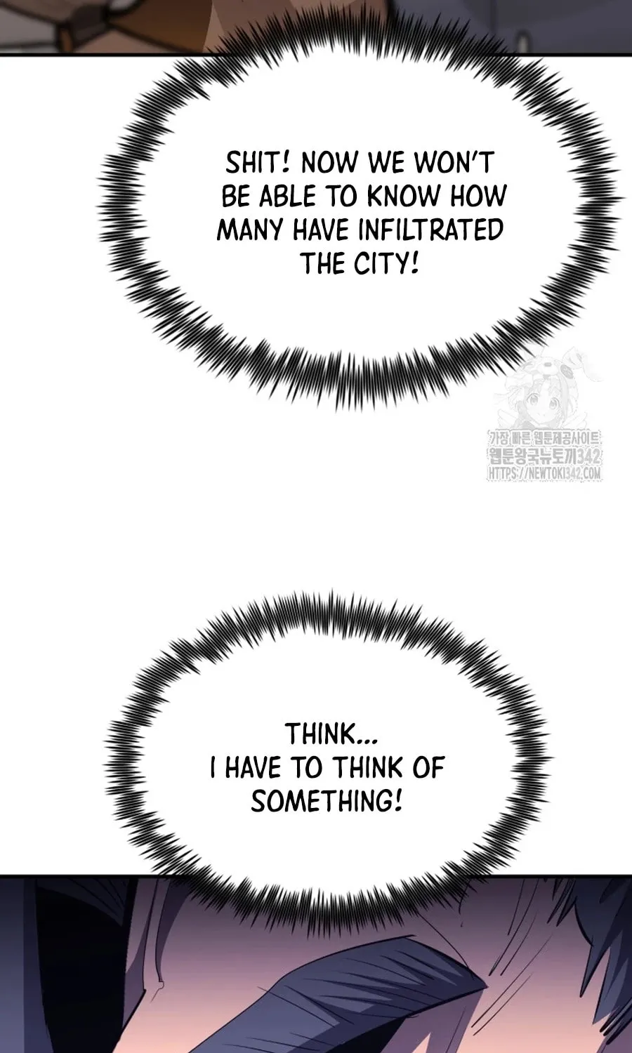 The Art of Reincarnation Chapter 100 page 39 - 