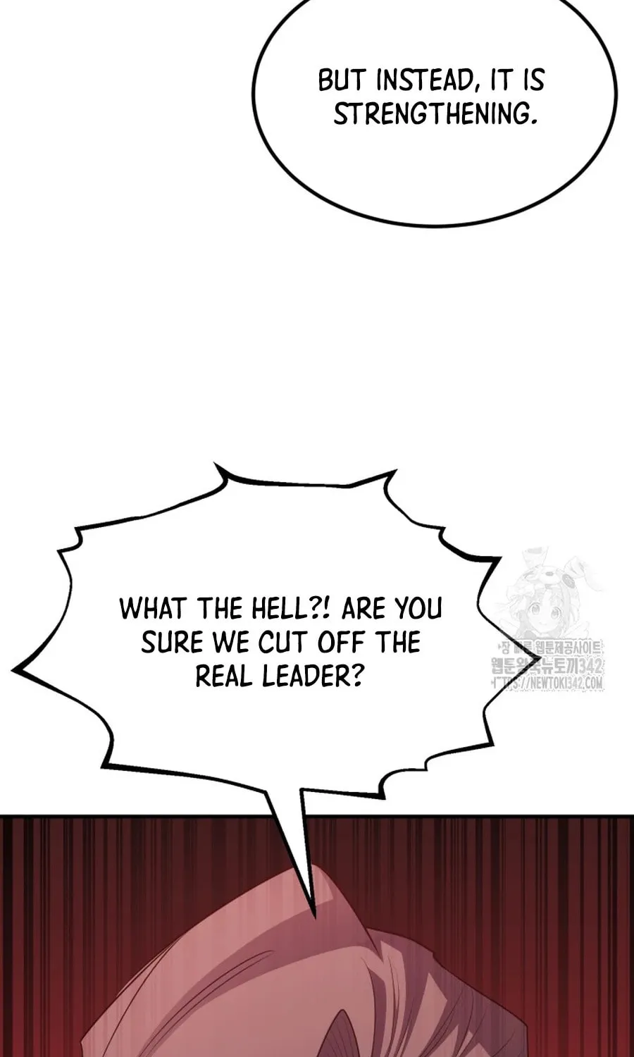 The Art of Reincarnation Chapter 100 page 44 - 