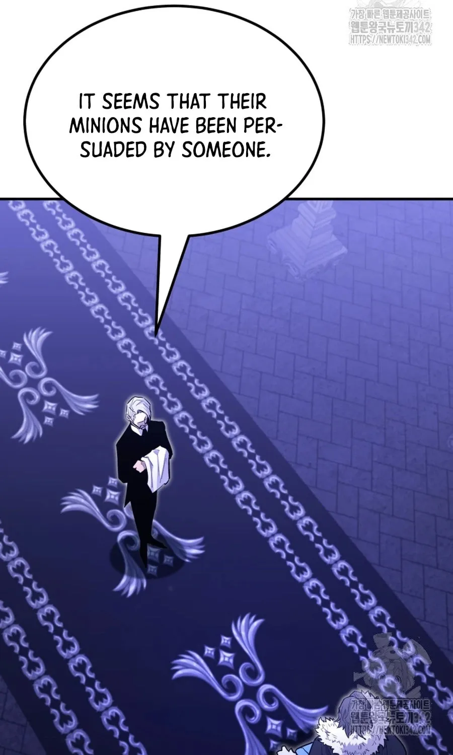 The Art of Reincarnation Chapter 100 page 47 - 